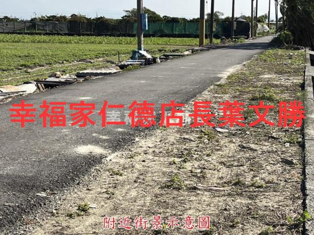 台南佳里農地-8