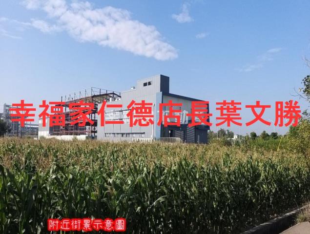 台南安定農地-7