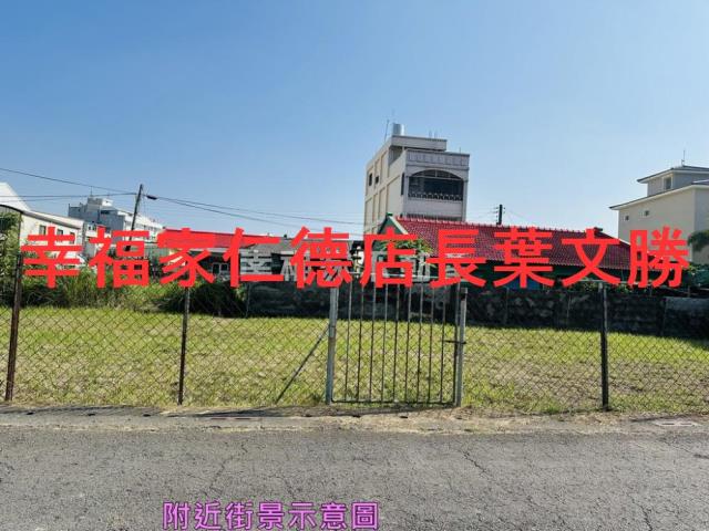 台南麻豆建地-6