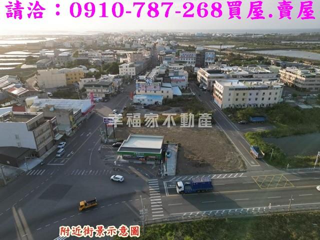 嘉義布袋建地-3