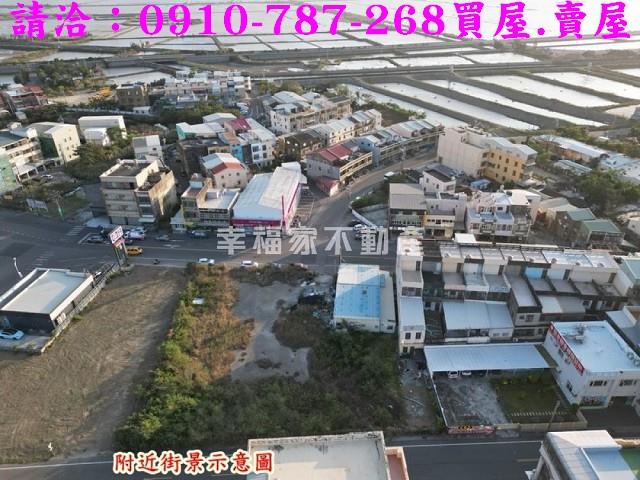 嘉義布袋建地-4