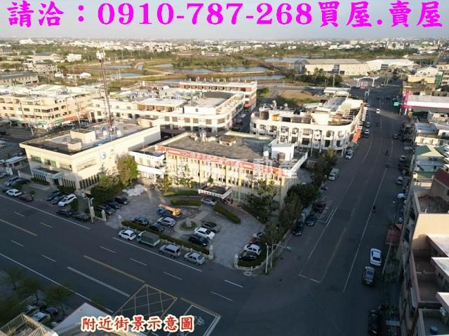 嘉義布袋建地-5