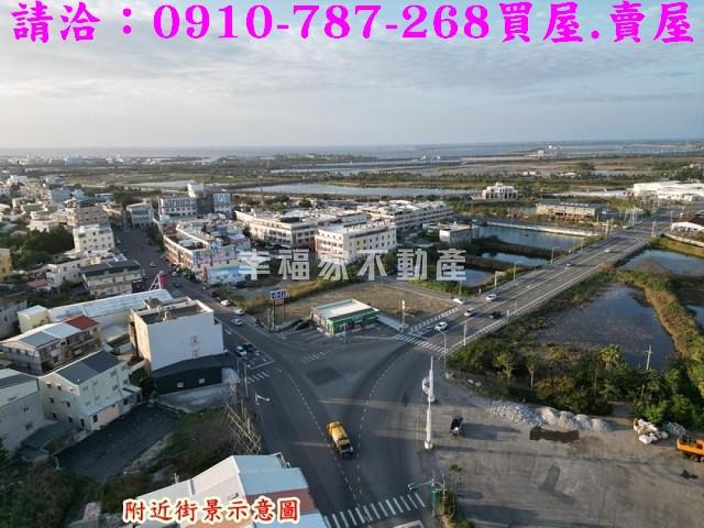 嘉義布袋建地-8