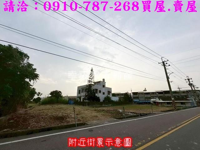雲林斗南建地-4