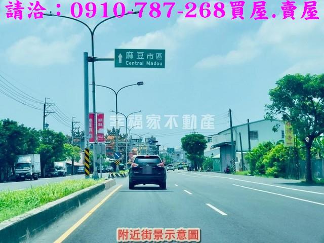 台南麻豆農地-12