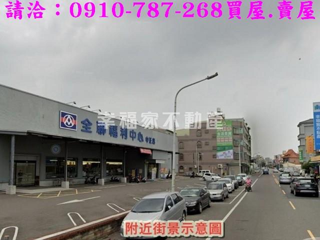 台南麻豆農地-13