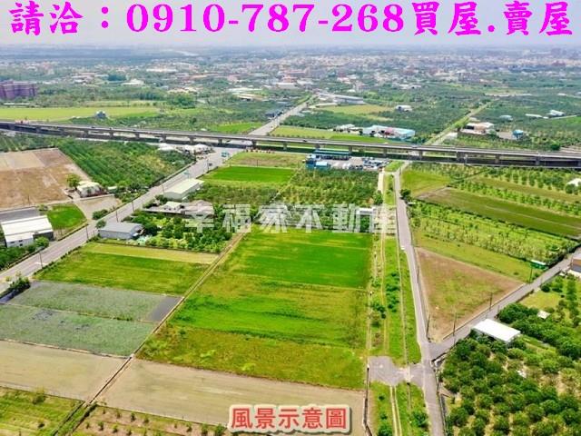 台南麻豆農地-3