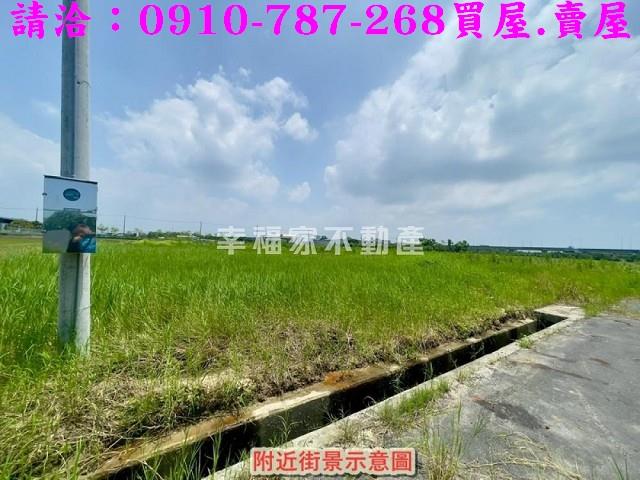 台南麻豆農地-6