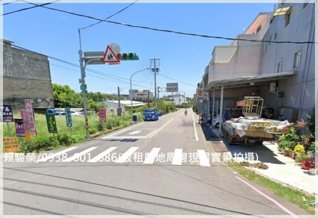 新屋國小都計內農地