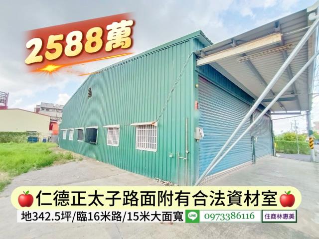 台南仁德農地-4