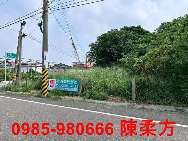 雲林斗南建地-12