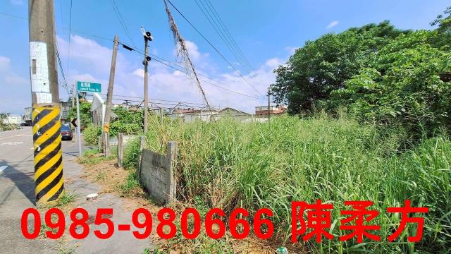 雲林斗南建地-2
