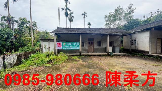 嘉義竹崎農地-12