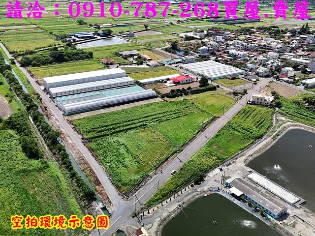 台南將軍農地-5