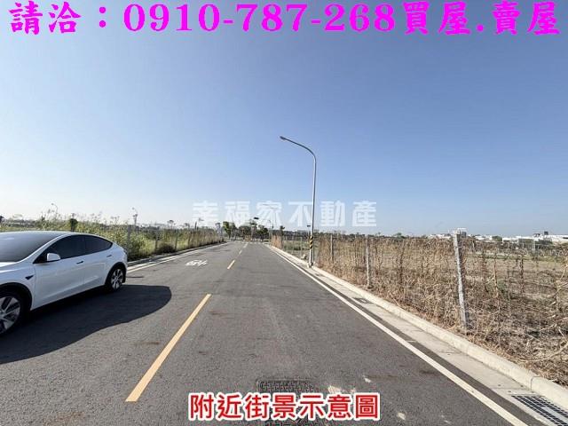 台南善化建地-15