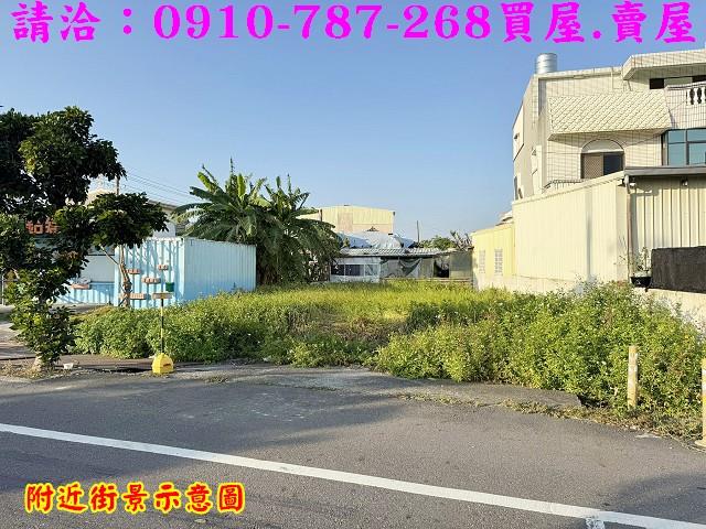 台南西港建地-14