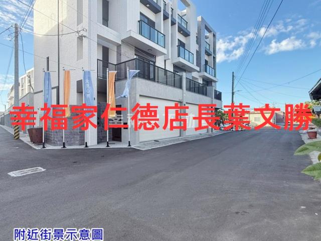 台南麻豆建地-12