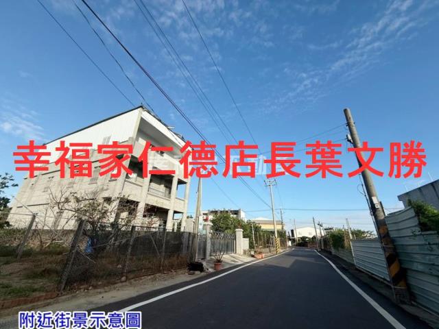 台南麻豆建地-9