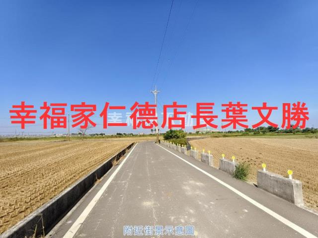 台南後壁農地-15