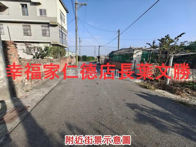 台南麻豆建地-14