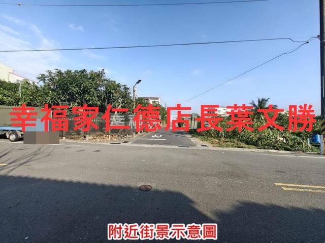 台南麻豆建地-9