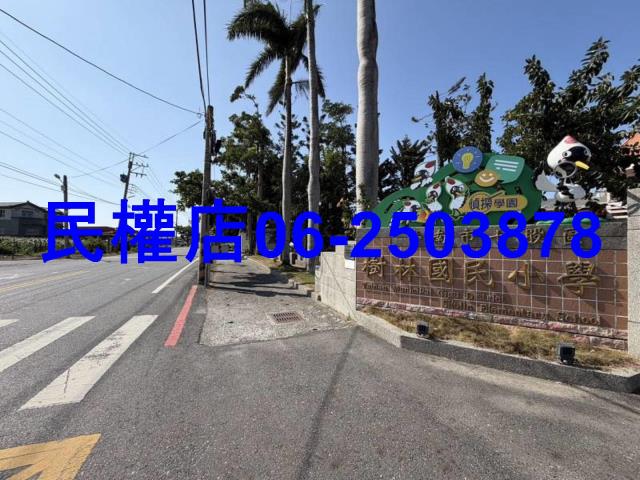 台南七股農地-7