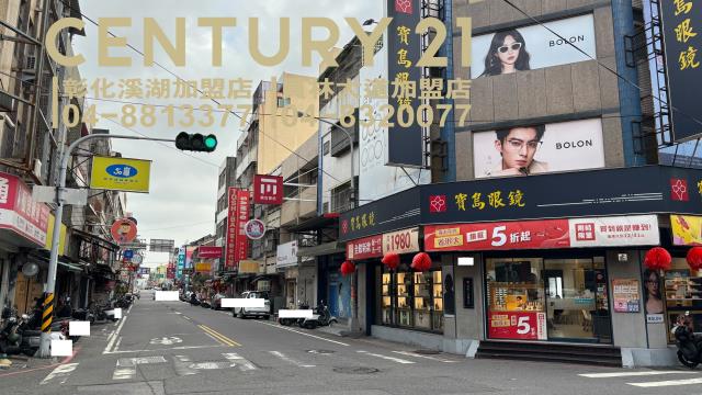 彰化二林建地-2