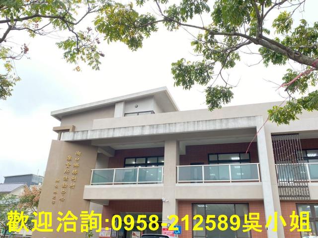 新竹湖口建地-7