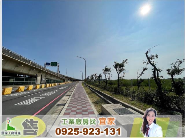 桃園大園工業地-1