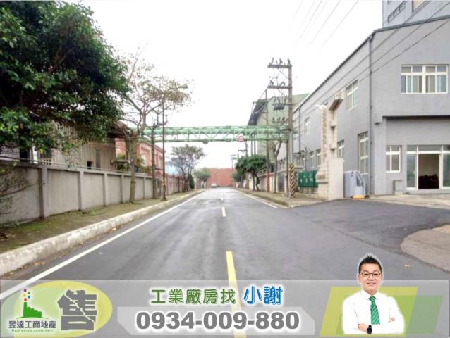 桃園大園工業地-1