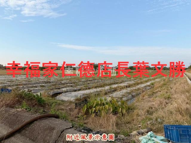 台南白河農地-11