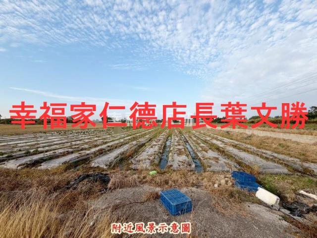 台南白河農地-6