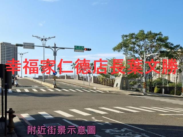 中西區商業地-14