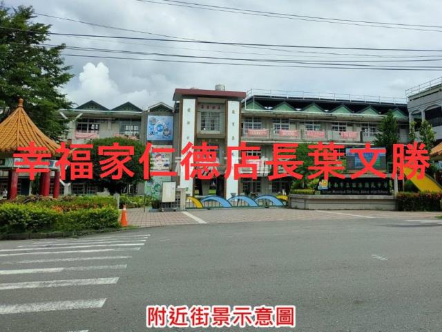 台南西港農地-10