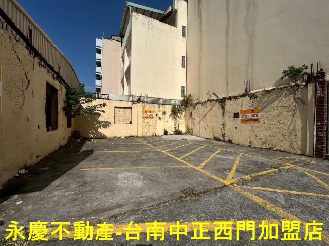 西區商業地-1
