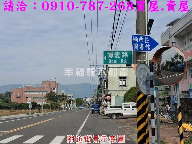 台南楠西農地-12