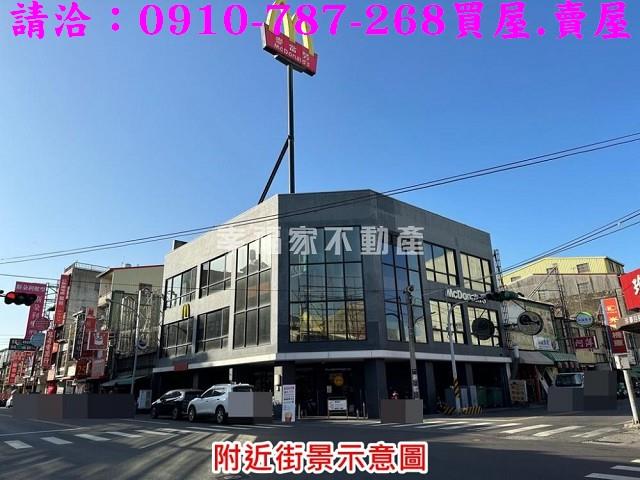 台南麻豆農地-11