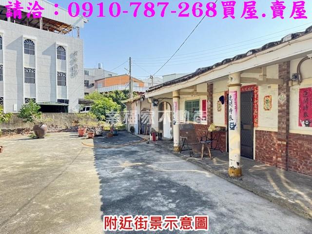 台南麻豆農地-2