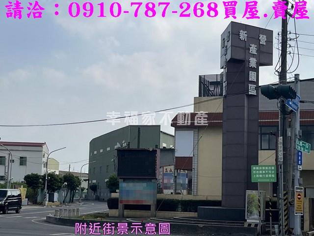 台南鹽水建地-15