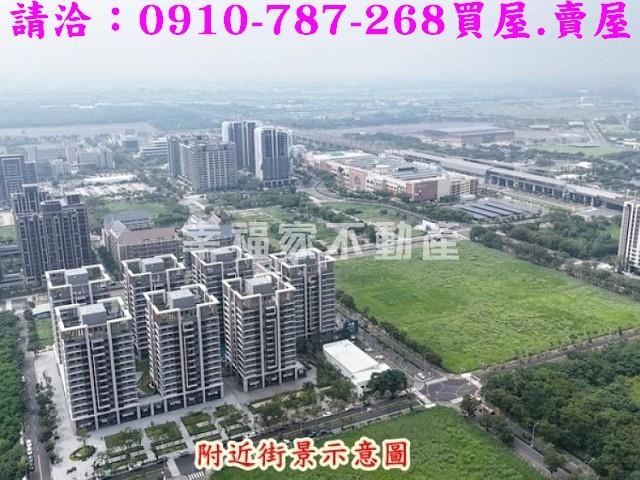 台南歸仁建地-12