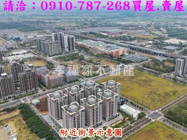 台南歸仁建地-4