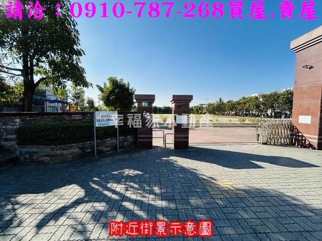 台南關廟建地-11