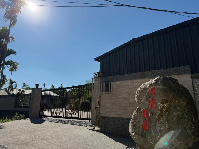 屏東內埔農地-1