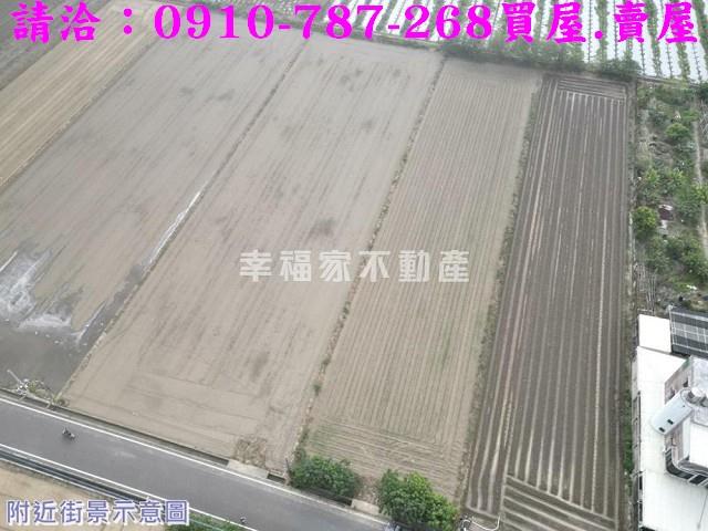 台南農地-1