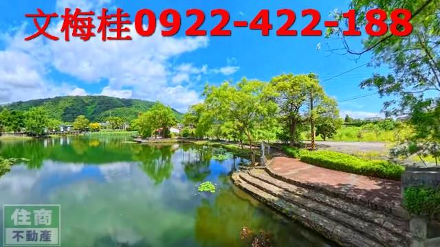 宜蘭員山農地-4