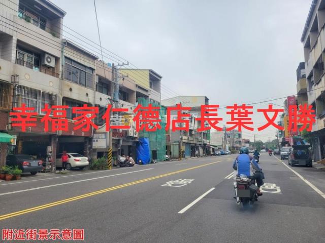 台南歸仁建地-15