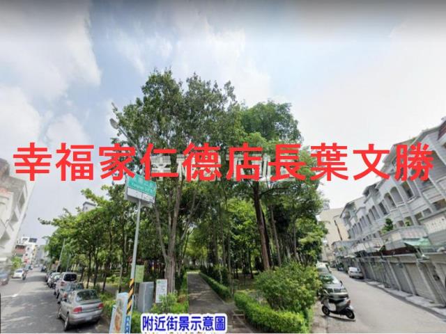 台南南區建地-14