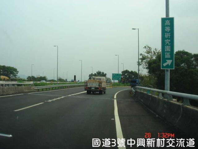 南投南投市農地-3