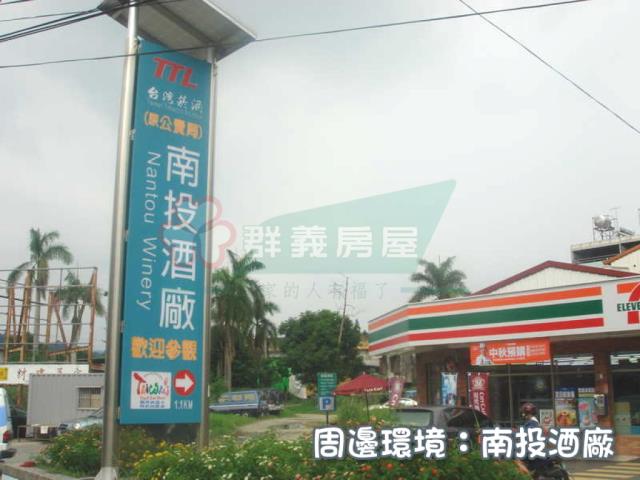 南投南投市農地-7