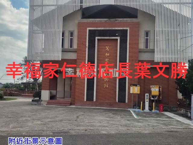 台南七股養殖地-2